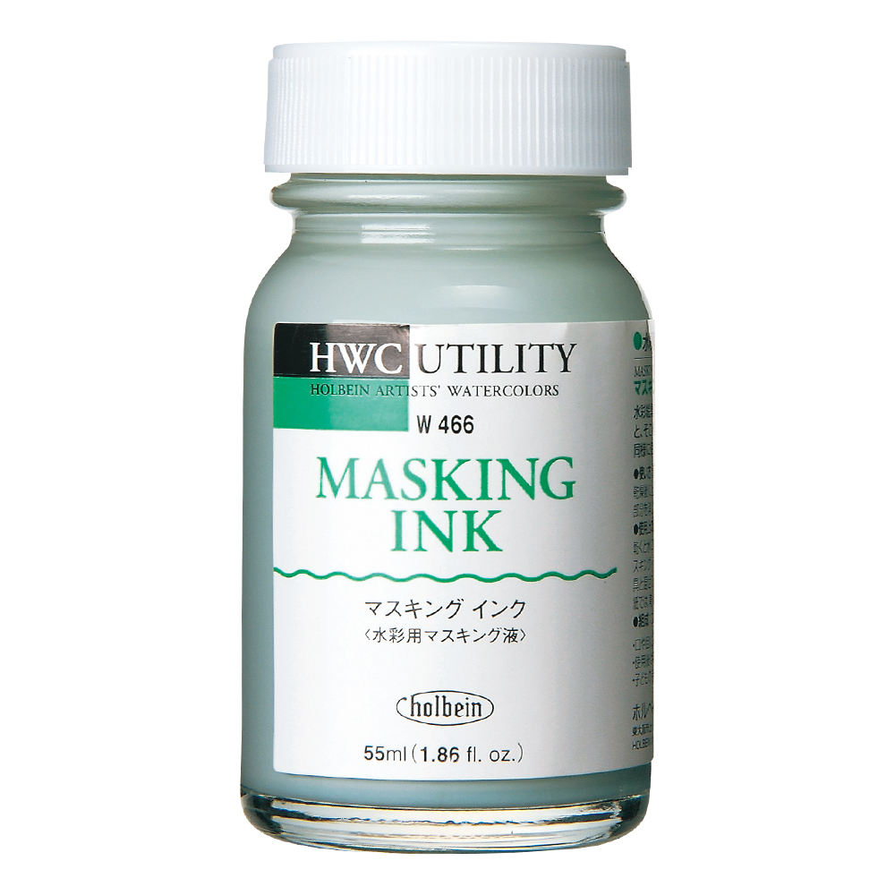 Holbein Watercolor Masking Ink 55ml